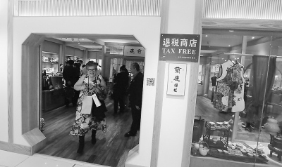 秀水街22家商户可离境退税将与天津互通互联