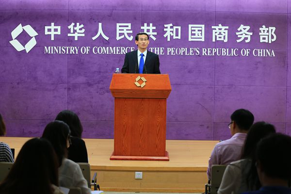 8月一带一路沿线国对华投资设企244家同比增54%