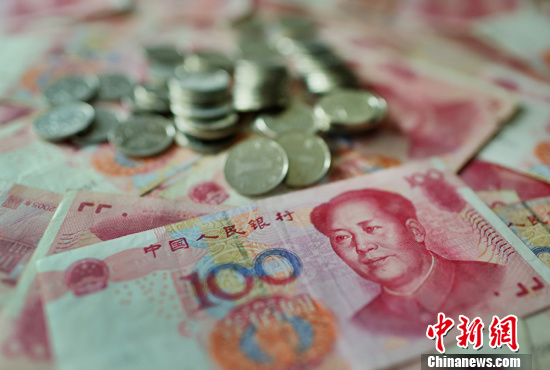 人民币跨境支付系统(一期)成功上线运行