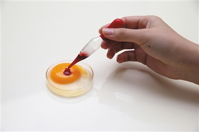 ֪������ƽ̨����Ⱦ��ɫ��ð���������۸�7��