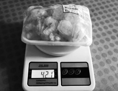 ˮ��Ʒ������������412��ɢװϺ�ʻ���ʣ94��