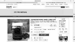 �¡�ʳƷ����ʵʩ�������Ա�������������֤ʳƷ