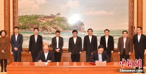 ����Ͱͼ�����ӱ�ʡǩ�𡰻���������ƶ����������¼