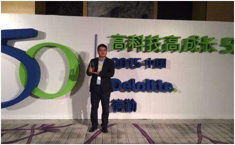 p2p排行榜_P2P上半年百强榜单出炉