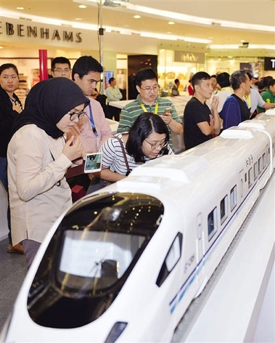 ר�ң��й������߳�ȥ���ܹ��ͼ���