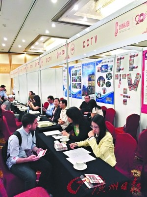 ���ݾٰ��⼮��ʿ��Ƹ�ẽ�չ�˾�ֳ��пս�