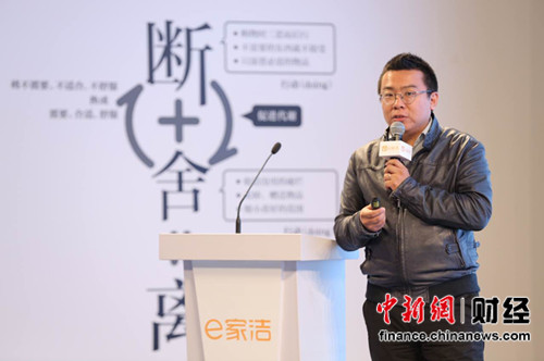 e�ҽ����ɷ�������ɽ��Ӣ������ʮ������ʦ��������