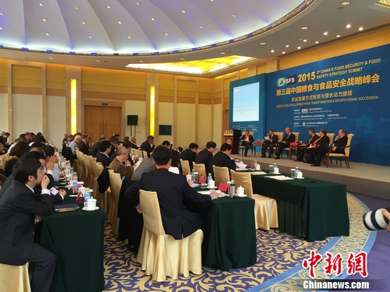 ��2015�������죩�й���ʳ��ʳƷ��ȫս�Է�ᡱ�ڱ�������