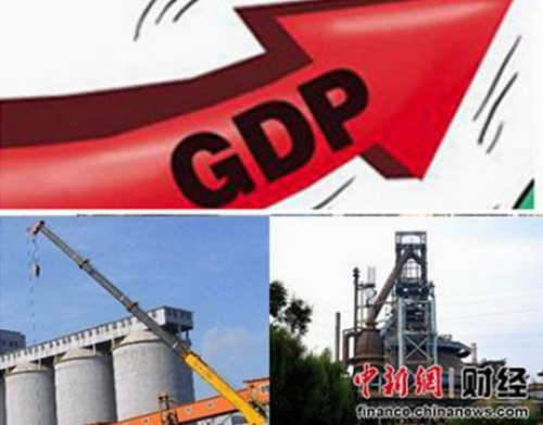 多地公布“十三五”规划建议均提GDP增速要高于全国