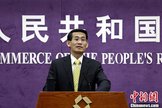 商务部回应质疑中非合作偏见言论:毫无事实根据