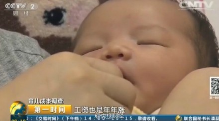 深圳月嫂月薪高达23000元:IT女白领纷纷转行