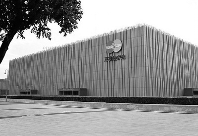 ���ӹ�����������´����Ľ�����Ϊ��������