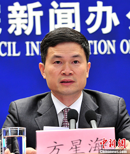 证监会副主席方星海:深港通预计明年推出