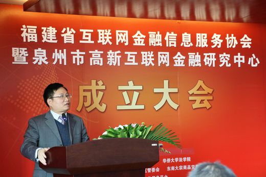 Ȫ���и��»����������о������׽����»��ٿ�