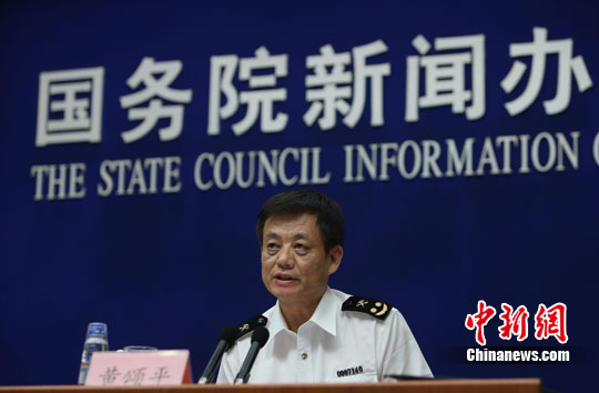 ��������̸��ó�³�Ч������ó��ҵ̬���ٷ�չ