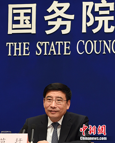 工信部部长回应滴滴打车问题:总体上积极支持