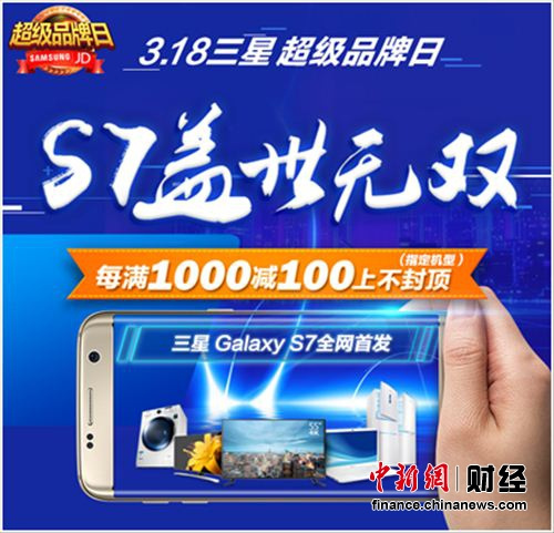 ���Ǻ��ֻ�������ս����Ʒ����ȫ���ǲ�Ʒ����ĩ