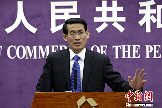 �й����񲿽��巽�������ƽ��羳����