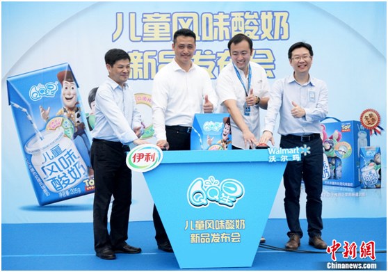 �����ֶ����ٶ�������ƷQQ�Ƕ�ͯ������������