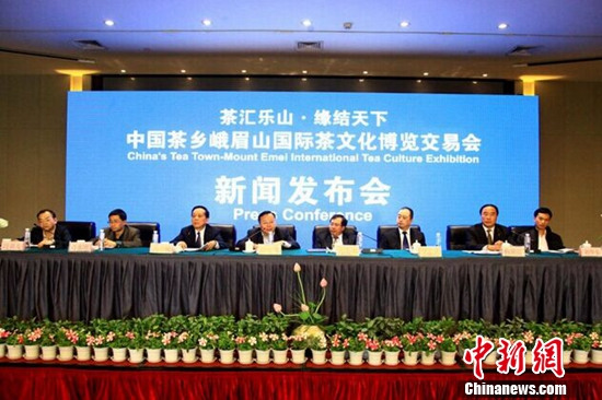 ��һ�ڶ�üɽ���ʲ販�����Ʋ�����·�²�Ʒ