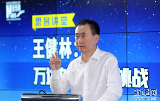 �����ֵǡ�ʱ�������˰�