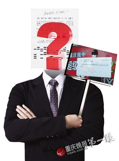 5�ڴ��ɽ�ײ������޽���������ᳬԽ8234����