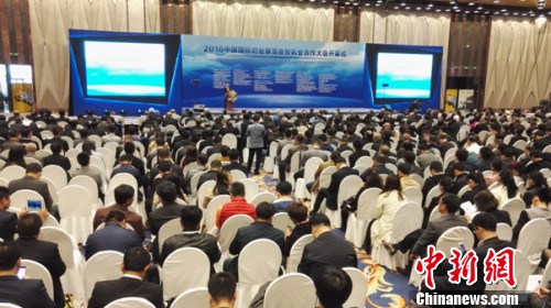 荷兰菲仕兰分享百年乳业经验技术力促乳业全球合作