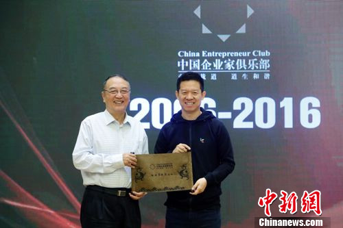 ����־��ε�������Ƽ����Ӽ�Ծͤ�����й���ҵ�Ҿ��ֲ�