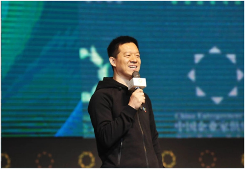 2016�й��̹�˾������չ��δ������ҵ������