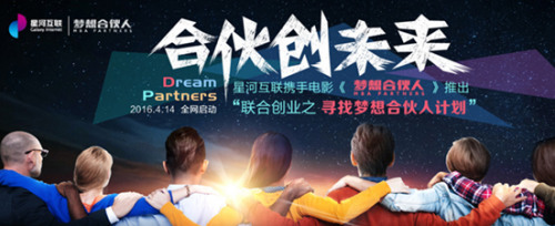 ������ϻ��ˡ���ܹ�ע������ҵ�����������