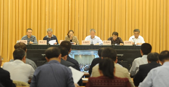 四部门召开电话会议要求加强违法违规建设煤矿治理