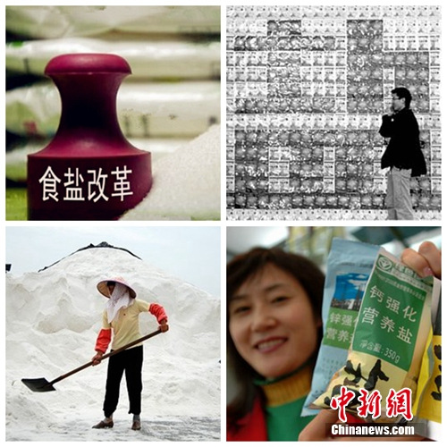 ��ҵ�ĸ��������۸�ſ�ר�ң������ڱ�������