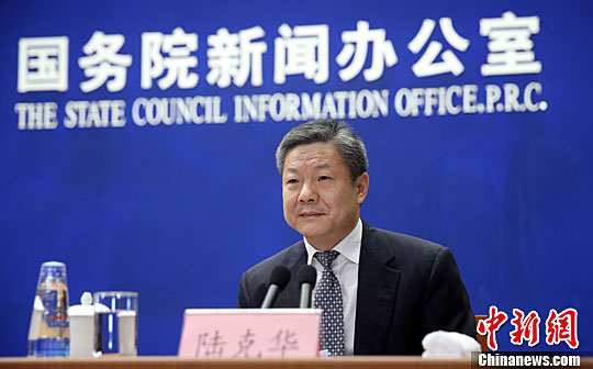 �й��Ĵ�ʩ����ס��������ҵ