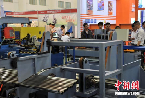 ͳ�ƾ֣�4�¹�ҵ��ҵ����Ʒ������������ָ�����