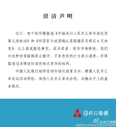 ���У���ý��������һ����г����ĸ������ɶ���ʵ