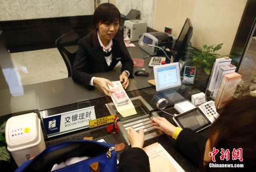 专家:中国处理债务问题要和国企改革等联系在一起