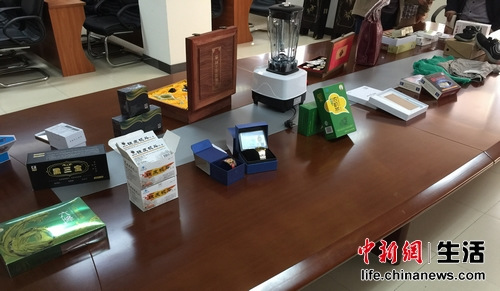 ����Э��Լ�߳������߶Ա���ʳƷ�г�����̫���⡱