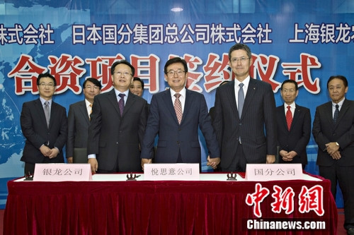 ������˼��������ʹ�˾��̲�й�ʳ����ͨ�г�