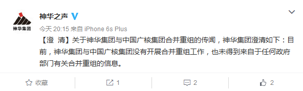 �񻪼��ŷ������й���˼��źϲ����鴫��