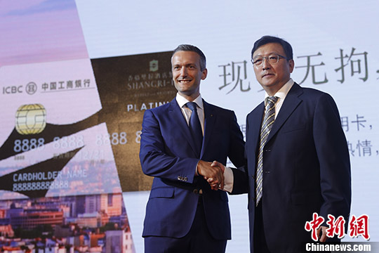 ��������Ƶ���׼�й���������ǣ�ֹ����������������ÿ�