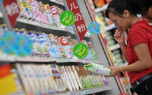 ��������ʥԪ���ֺ��⹤�������й���������