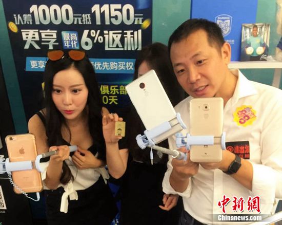 ����V+���족����ֱ��ǧ���˿̽Ӫ����818���ս�