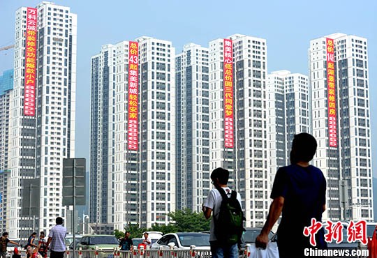 发改委布局扩大有效投资将加大吸引外资力度
