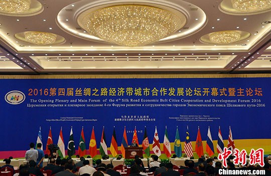 ���Ľ�˿·���ô�������̳��Ļǧ��������д�����ı����