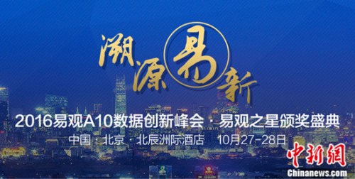 ���ݻ�˵���׹�A10�������DTʱ��