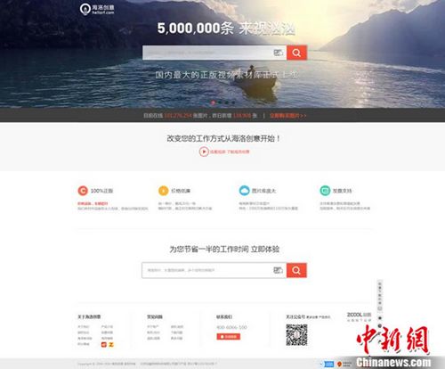 վ�ᡤ���崴������ͼƬ���ڷ���ʮ�������Ʊ���