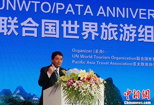 联合国世界旅游组织:亚洲将成世界旅游中心