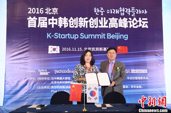 ̫ЯKOTRAٰ촴ҵ߷̳޴̬Ȧ