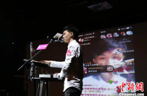 LIVE直播首推主播职业化破局直播江湖