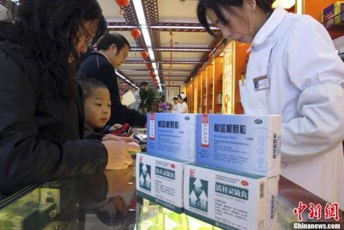 两票制重塑医药流通市场格局严格药品上市审评审批